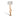 Aspen Form Natural Floor Lamp 167Cm High