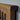Westow Oak 5Ft Kingsize Oak Bed Frame