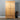 Farmhouse Oak 2 Door 1 Drawer Wardrobe