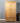 Farmhouse Oak 2 Door 1 Drawer Wardrobe